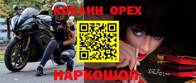 гашик Кумертау