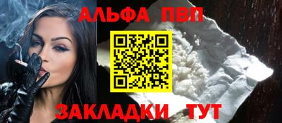 индика Ликино-Дулёво