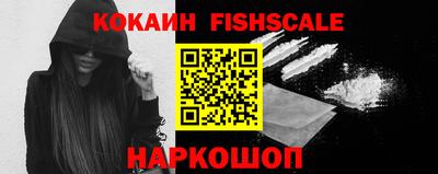 индика Ликино-Дулёво