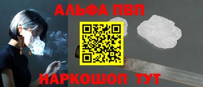 гидра Лесосибирск