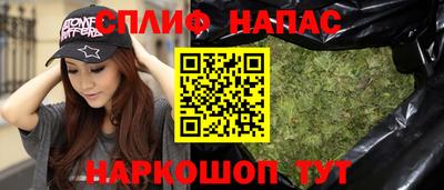 индика Ликино-Дулёво