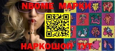 индика Ликино-Дулёво