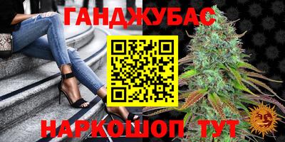кокаин колумбия Кунгур