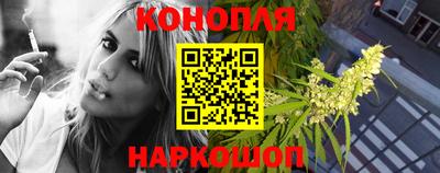 кокаин колумбия Кунгур