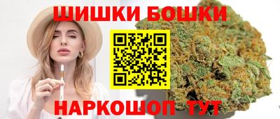 гидра Лесосибирск