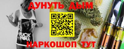 кокаин колумбия Кунгур