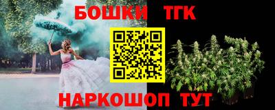 ALPHA-PVP Кулебаки