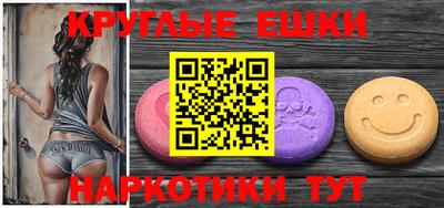 индика Ликино-Дулёво