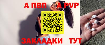 гашик Кумертау