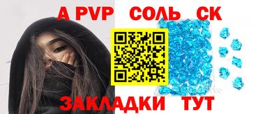 индика Ликино-Дулёво