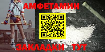 индика Ликино-Дулёво