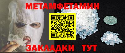индика Ликино-Дулёво