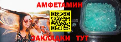 гидра Лесосибирск