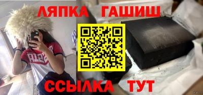 индика Ликино-Дулёво