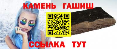 индика Ликино-Дулёво