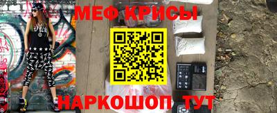 индика Ликино-Дулёво